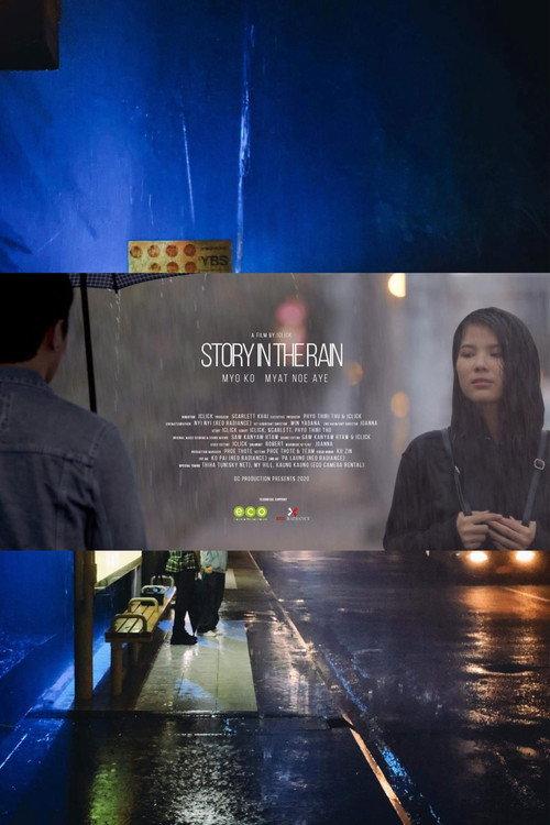 Story in the Rain 2020 official movie poster