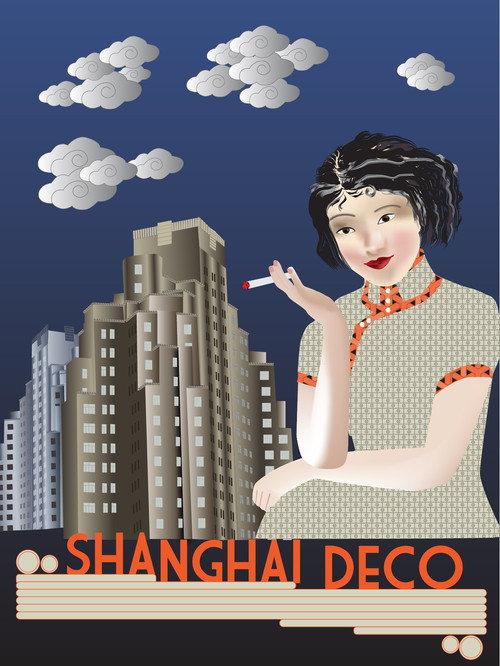 Shanghai Deco 2017 official movie poster