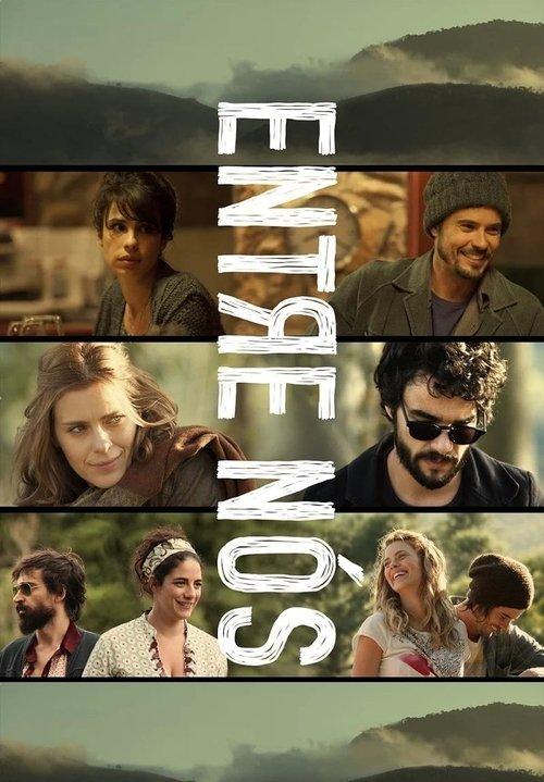 Between Us 2013 official movie poster