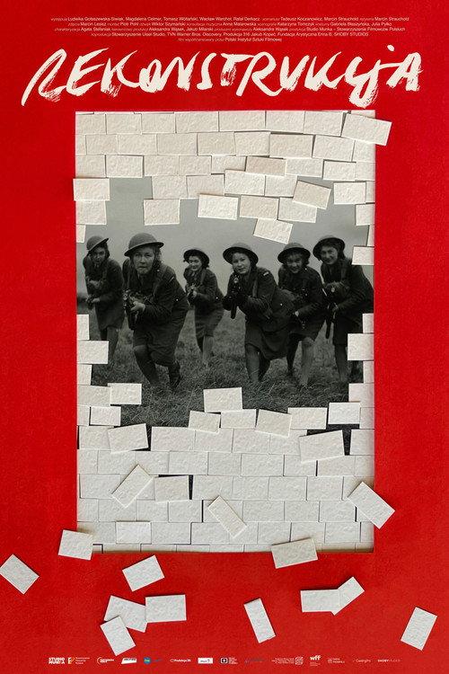 Reeanactment 2025 official movie poster
