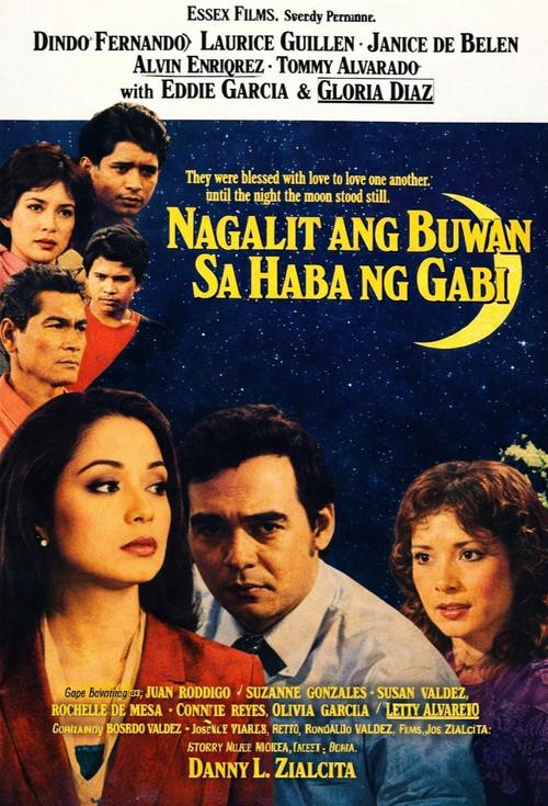 A Tired, Angry Moon on a Restless Night 1983 official movie poster