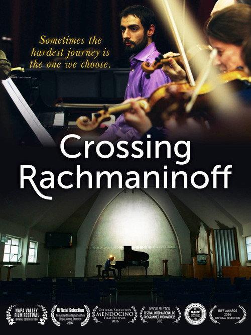 Crossing Rachmaninoff 2015 official movie poster