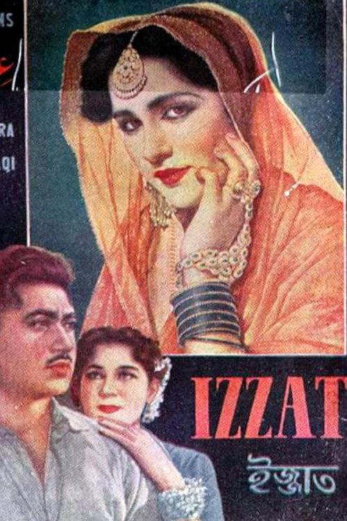 Izzat 1960 official movie poster
