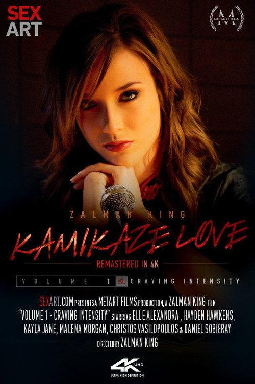 Kamikaze Love Volume 1 - Craving Intensity 2021 official movie poster
