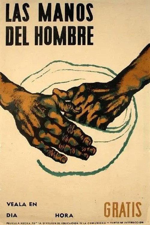 Las manos del hombre 1952 official movie poster