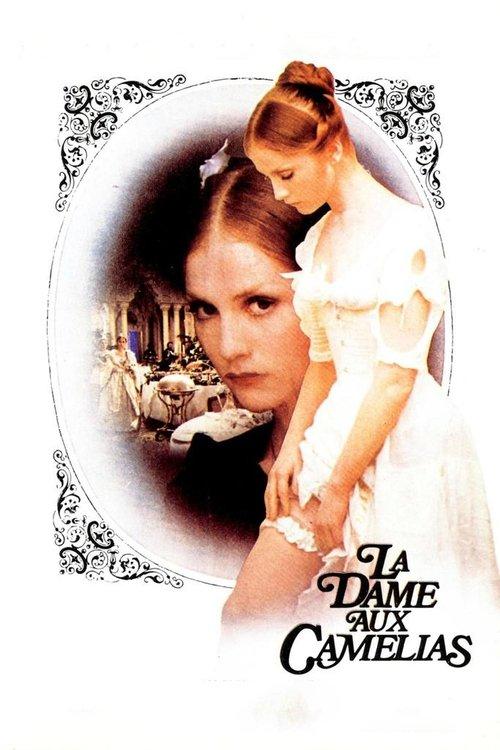 Lady of the Camelias 1981 official movie poster