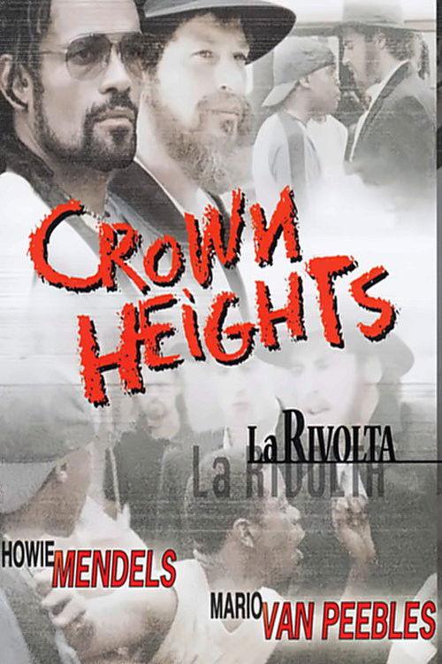 Crown Heights 2004 official movie poster
