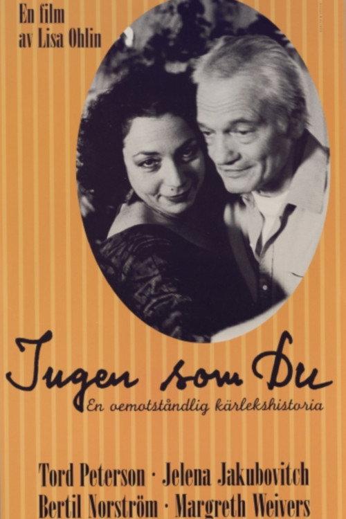 No One Like You 1994 official movie poster
