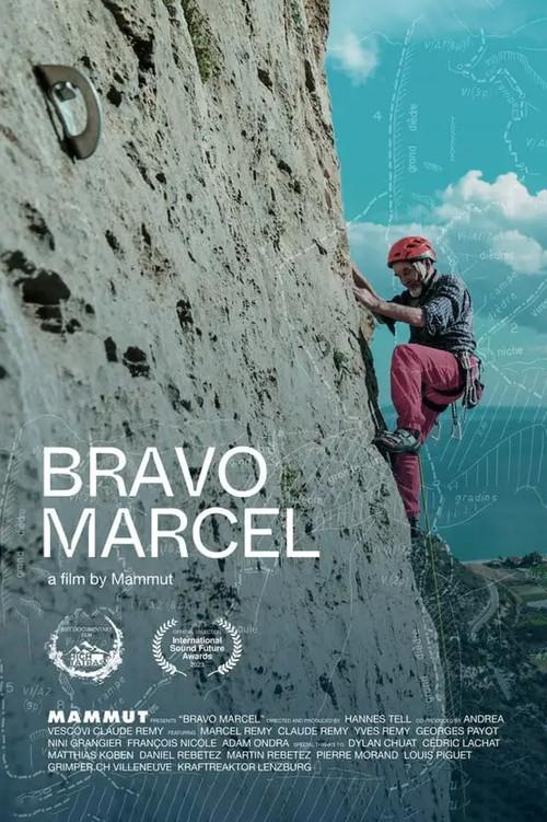 Bravo Marcel 2022 official movie poster