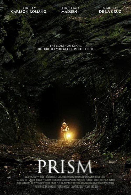 Prism 2015 official movie poster
