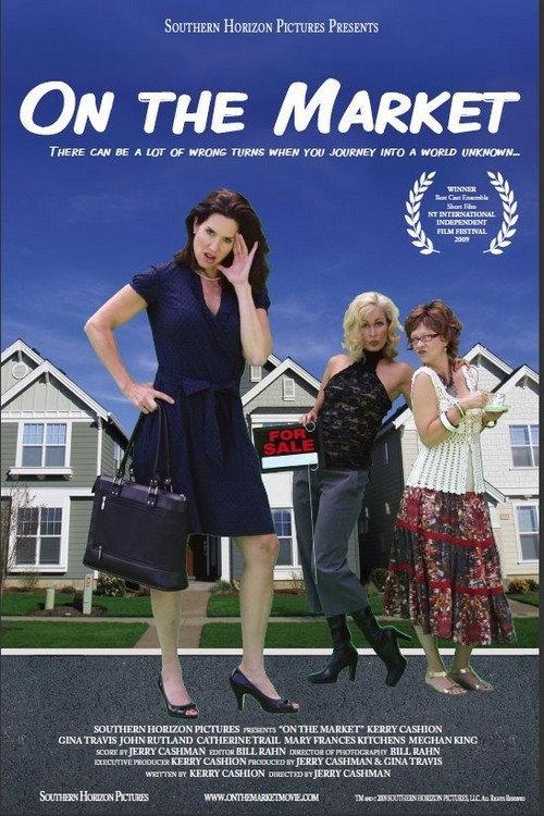 On the Market 2009 official movie poster