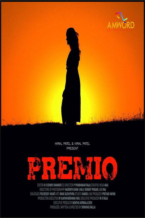 Award 2023 official movie poster