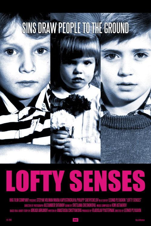Lofty Senses 2008 official movie poster