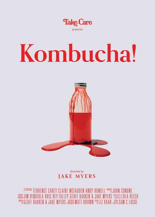 Kombucha! 2023 official movie poster