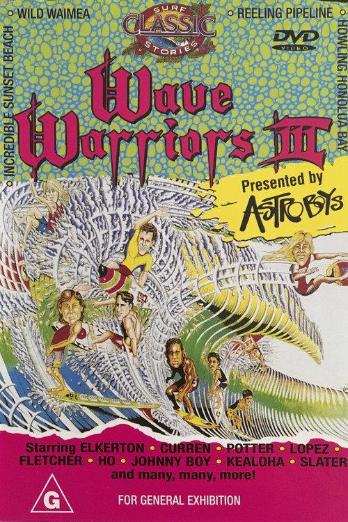 Wave Warriors III 1998 official movie poster