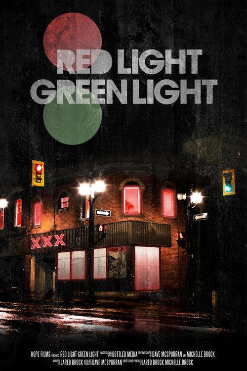 Red Light Green Light 2013 official movie poster