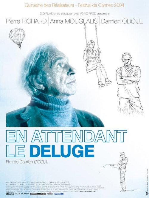 After We're Gone 2004 official movie poster