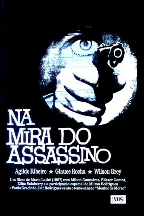 Na Mira do Assassino 1967 official movie poster