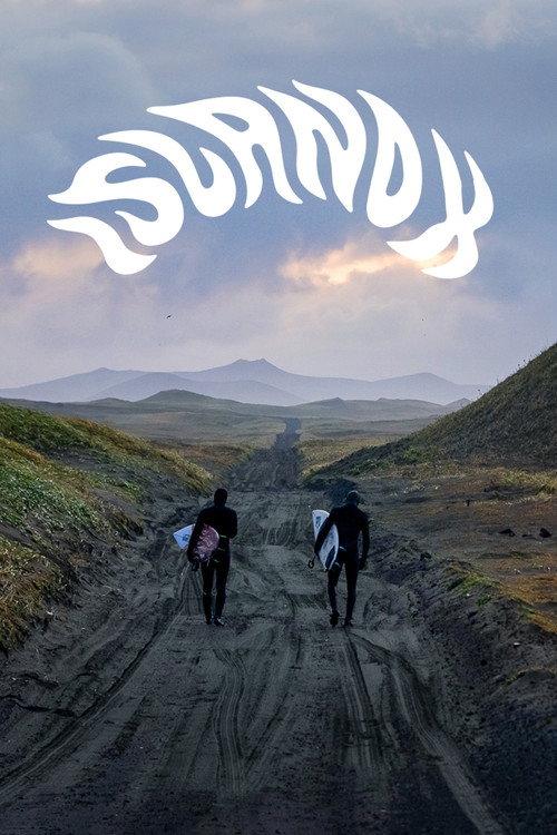 ISLAND X 2022 official movie poster