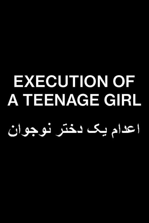 Execution of a Teenage Girl 2006 official movie poster