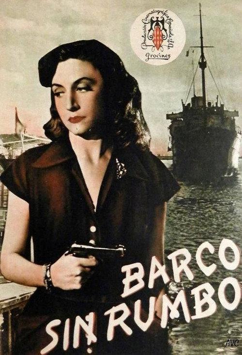 Aimless boat 1952 official movie poster