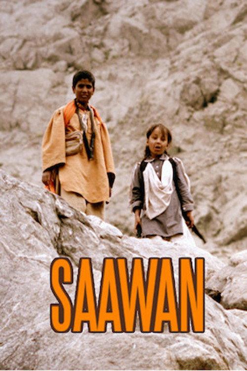 Saawan 2016 official movie poster