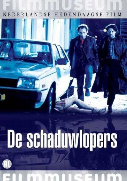 The Shadow Walkers 1995 official movie poster