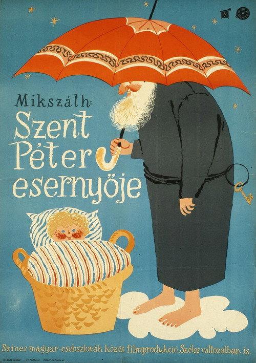 St. Peter's Umbrella 1958 official movie poster