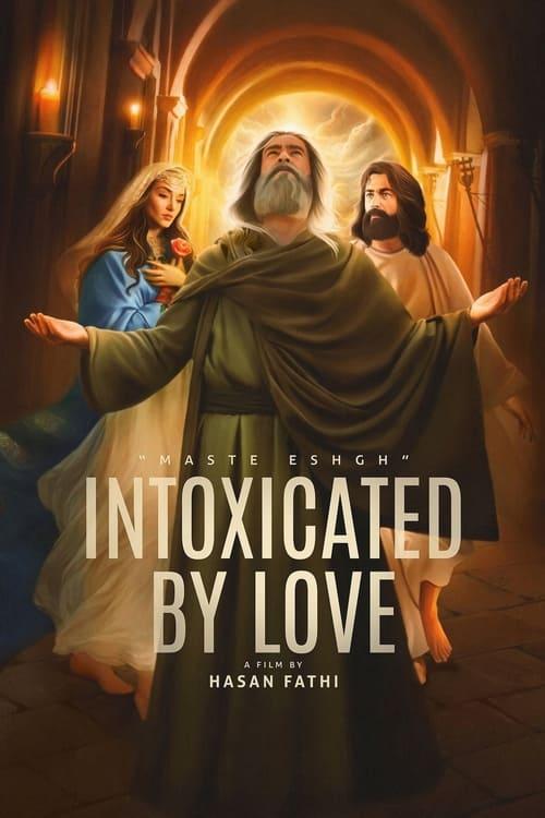 Intoxicated by Love 2024 official movie poster