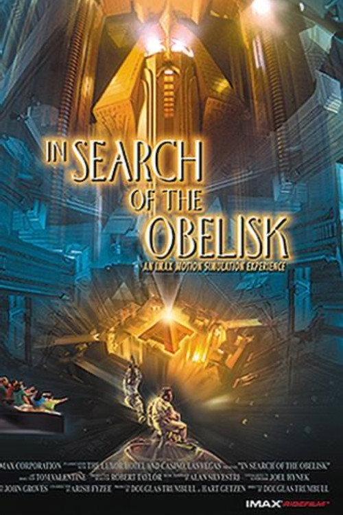 In Search of the Obelisk 1993 official movie poster