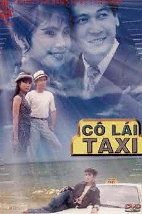 Taxi Driver 1993 official movie poster