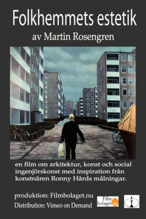 Folkhemmets Estetik 2020 official movie poster