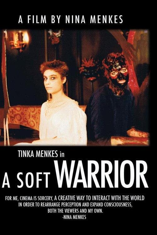 A Soft Warrior 1981 official movie poster