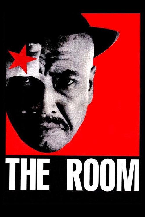 The Room 1993 official movie poster