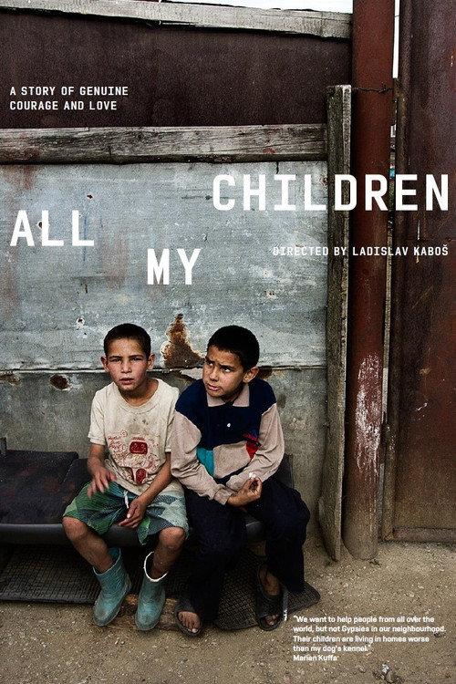 All My Children 2014 official movie poster