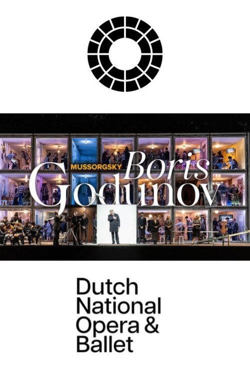 Boris Godunov 2025 official movie poster