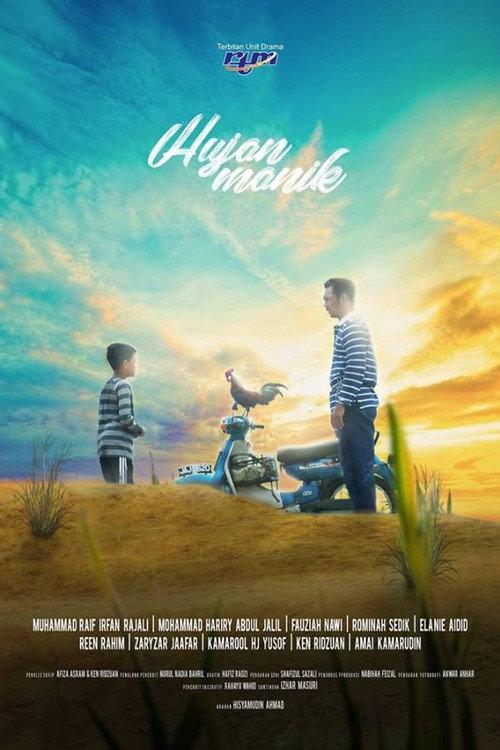 Hujan Manik 2018 official movie poster