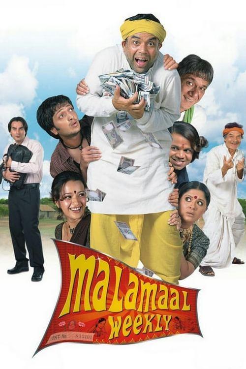 Malamaal Weekly 2006 official movie poster