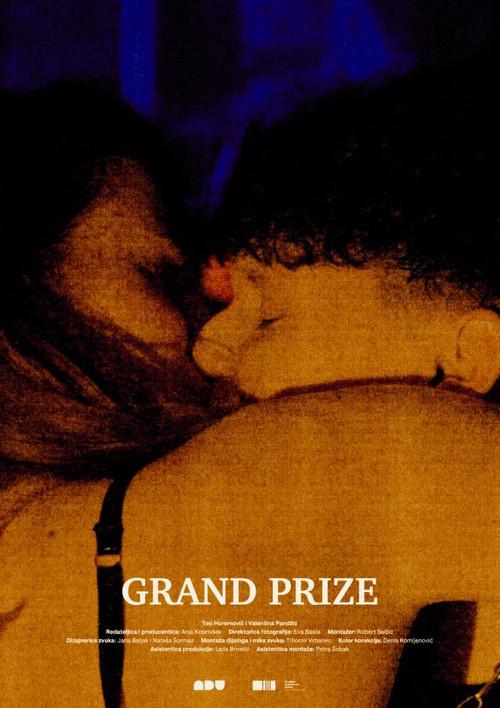 Grand Prize 2024 official movie poster