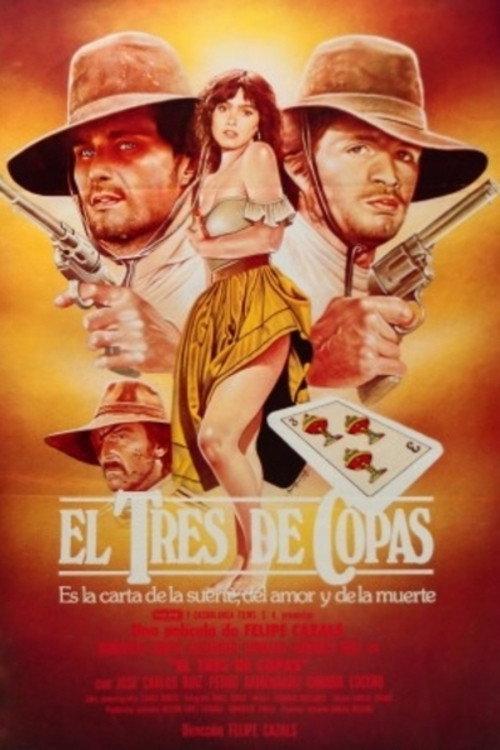 Three of Cups 1986 official movie poster