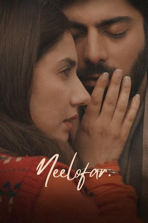 Neelofar 2025 official movie poster