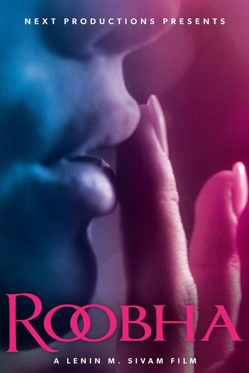 Roobha 2017 official movie poster