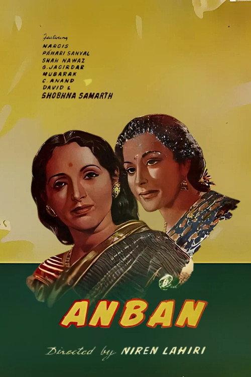 Anban 1944 official movie poster