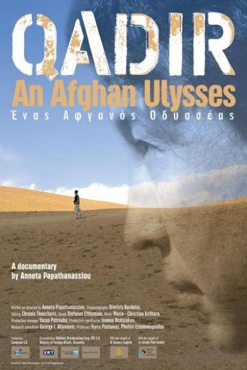 Qadir - An Afghan Odysseus 2008 official movie poster