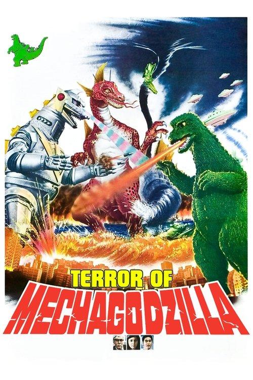 Terror of Mechagodzilla 1975 official movie poster