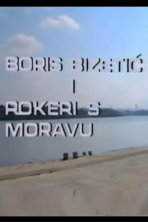 Boris Bizetic and Rokeri s Moravu 1985 official movie poster