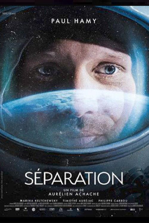 Separation 2022 official movie poster