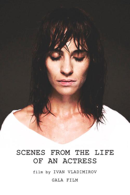 Scenes from the Life of an Actress 2020 official movie poster