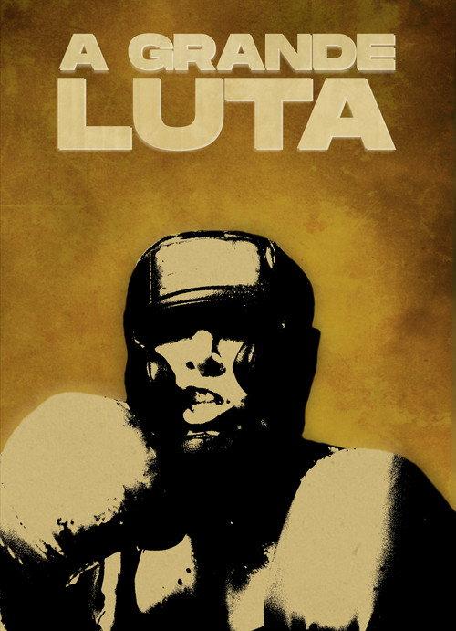 The Big Fight 2021 official movie poster