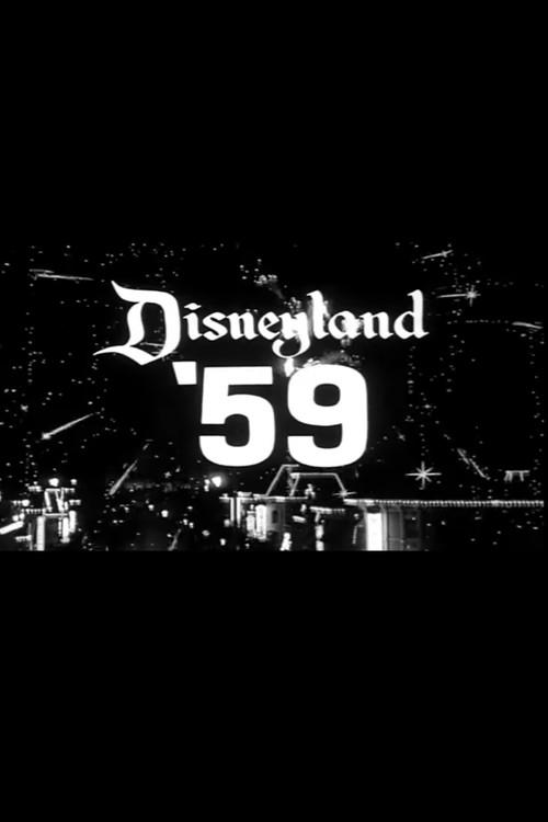 Disneyland '59 1959 official movie poster